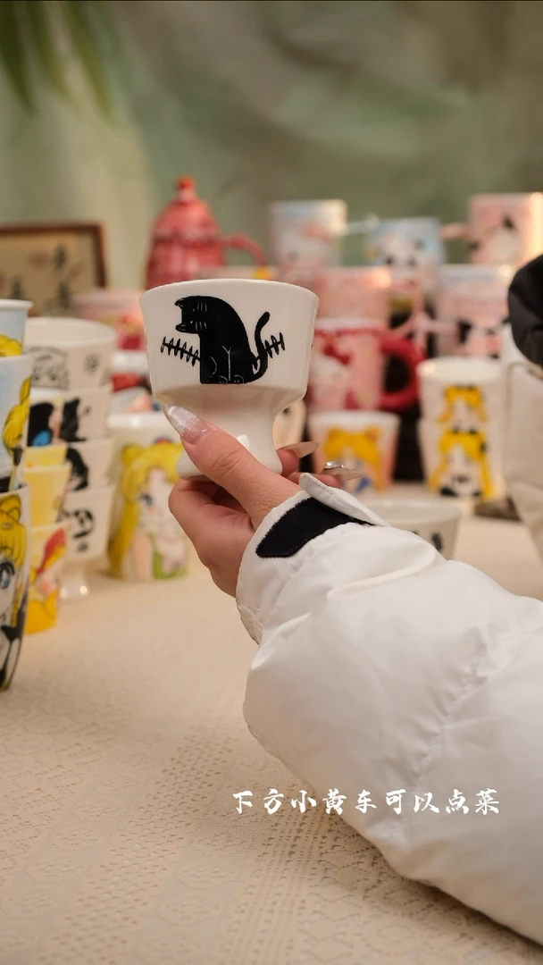 【闪购商品】易盛手工创意陶瓷茶杯