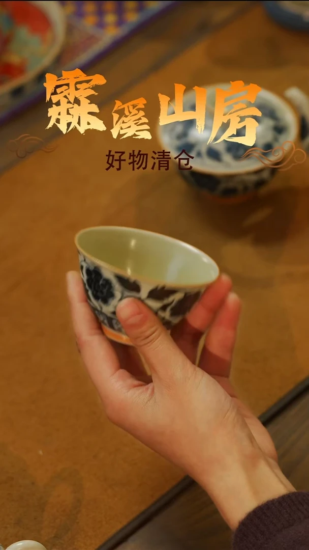 霖溪|景德镇美学手作器物---*-*