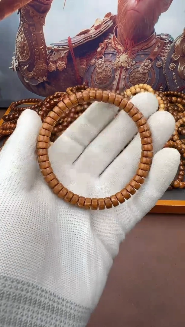 手串紫金鼠34号药片