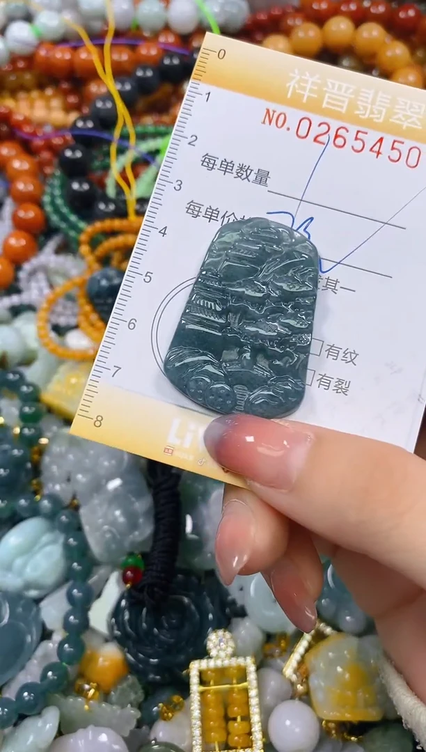 颈饰未镶嵌翡翠闪购0265450