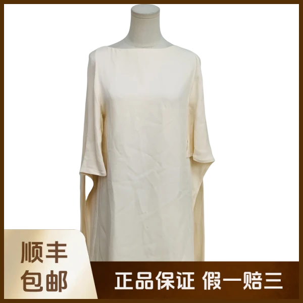 妃鱼/华伦天奴/桑蚕丝/连衣裙/95新/沐九28