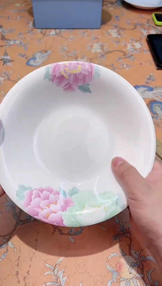 【闪购商品】瓷片522************