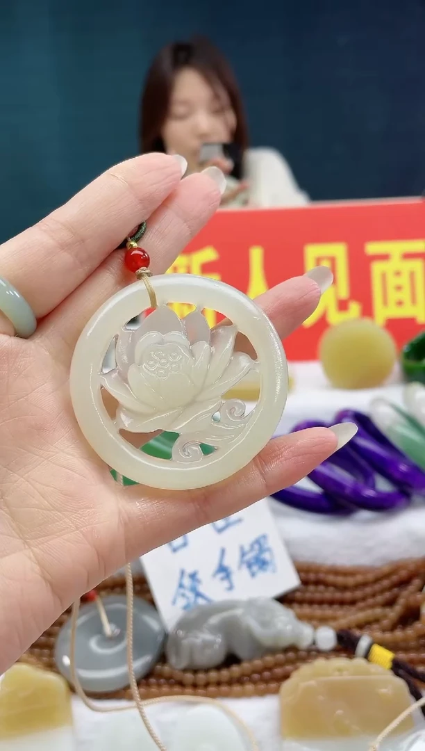 【闪购商品】和田玉颈饰未镶嵌1
