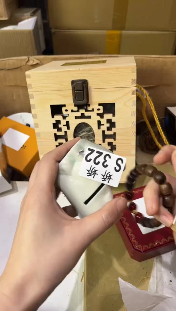 瓷片路**蜓322定向 路过蜻蜓