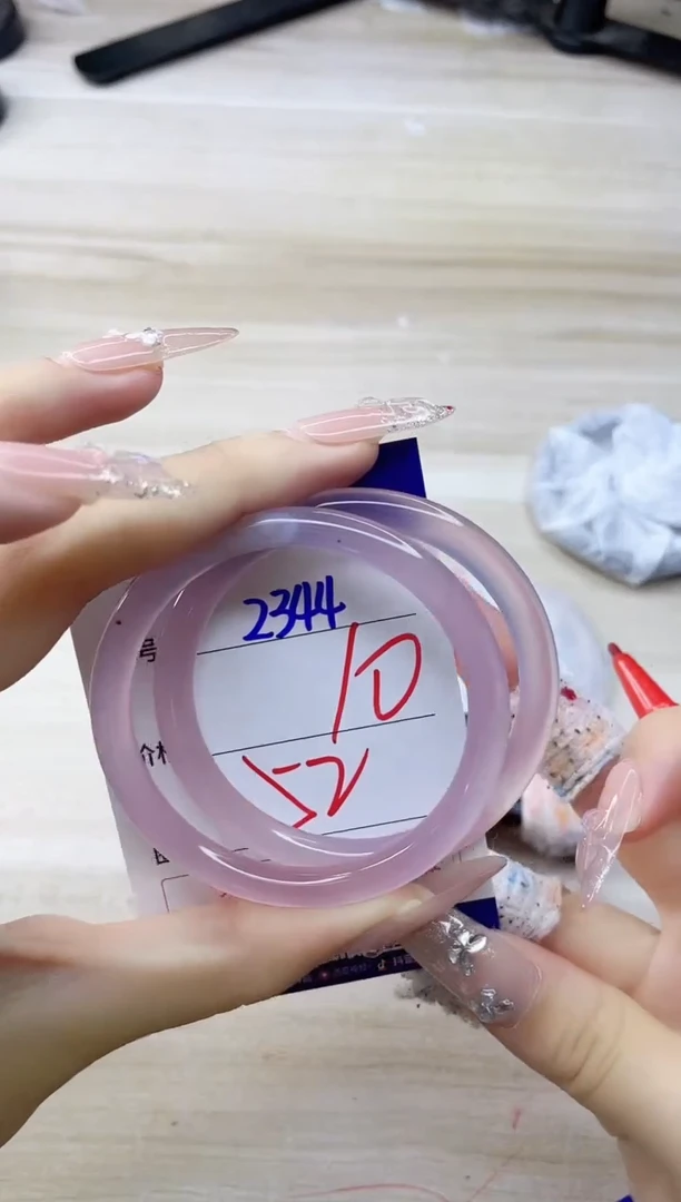 玛瑙/玉髓手镯未镶嵌2344