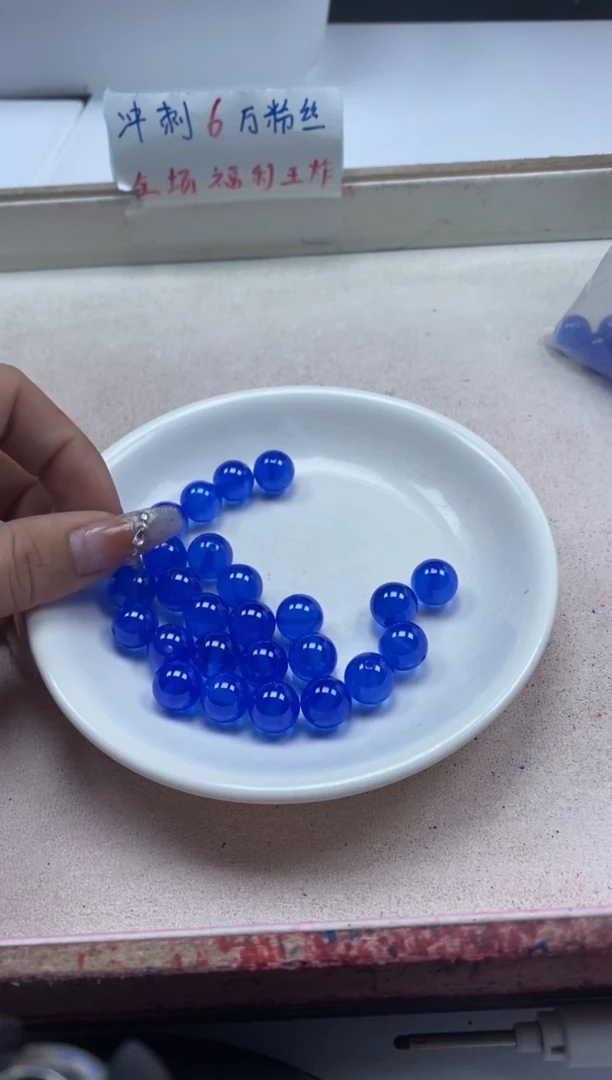 【闪购商品】蓝宝石颈饰未镶嵌x268蓝宝石10mm*1颗