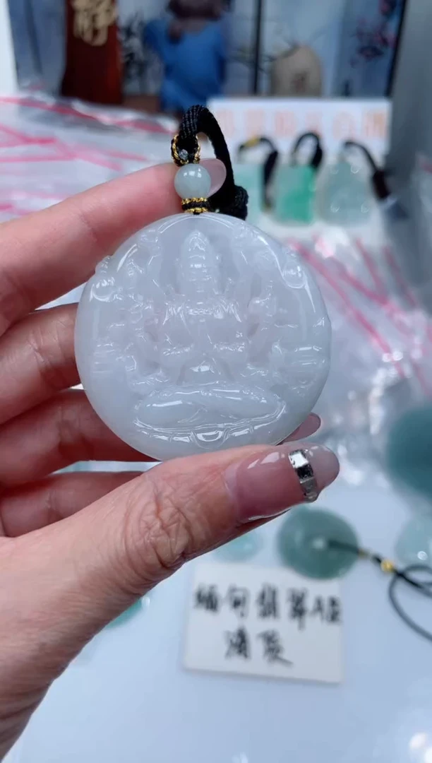 颈饰未镶嵌翡翠吊坠