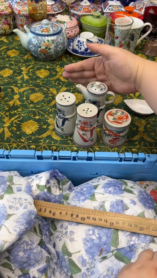 瓷片X**子9720默认微瑕