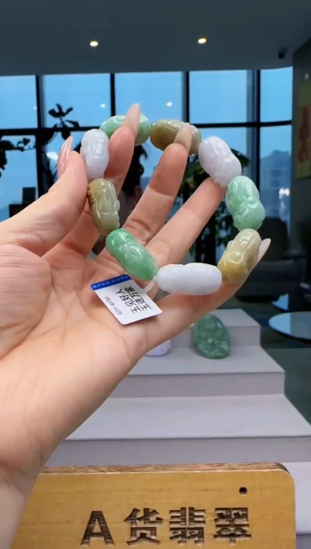 未镶嵌手串翡翠多样性发其一YJ@@WS50513008