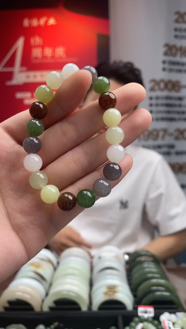 手串未镶嵌和田玉多宝卡10mm手串多样性发一条