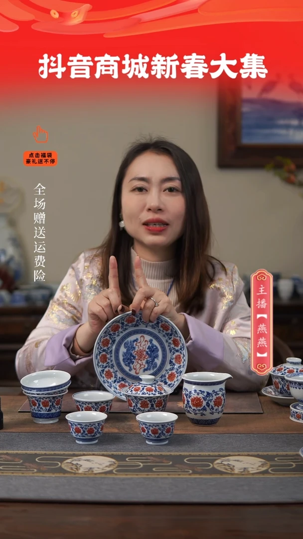 【闪购商品】其他11件套，，，，，，，，，，，，，