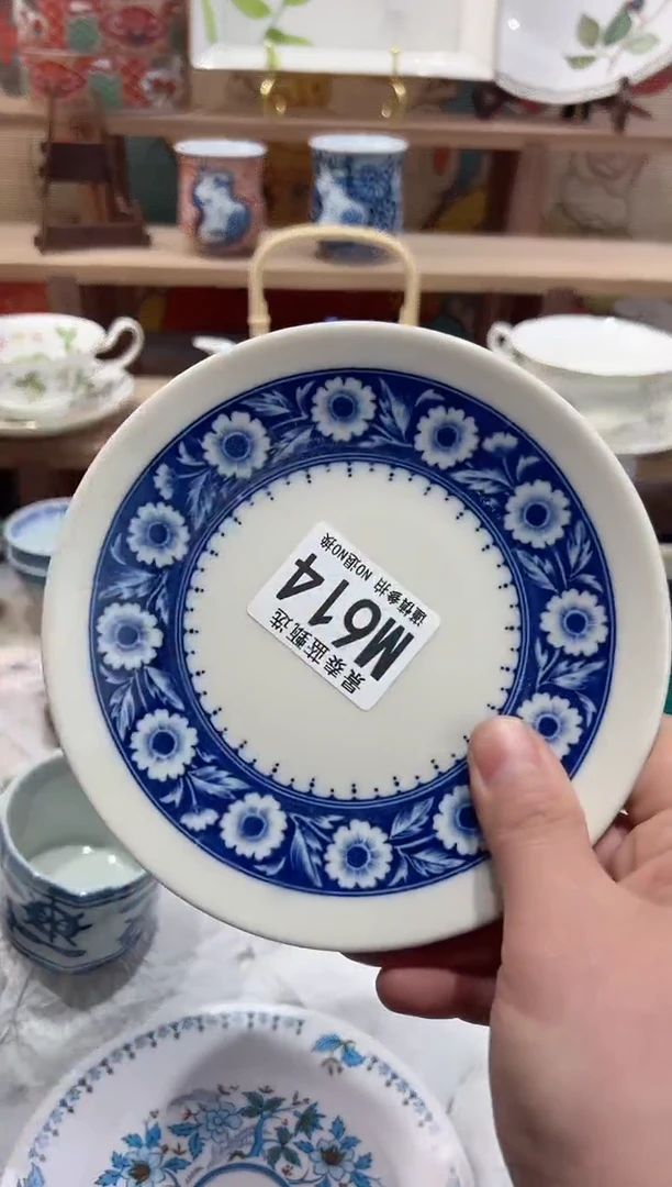 【闪购商品】瓷片当天凑满25米包邮M614