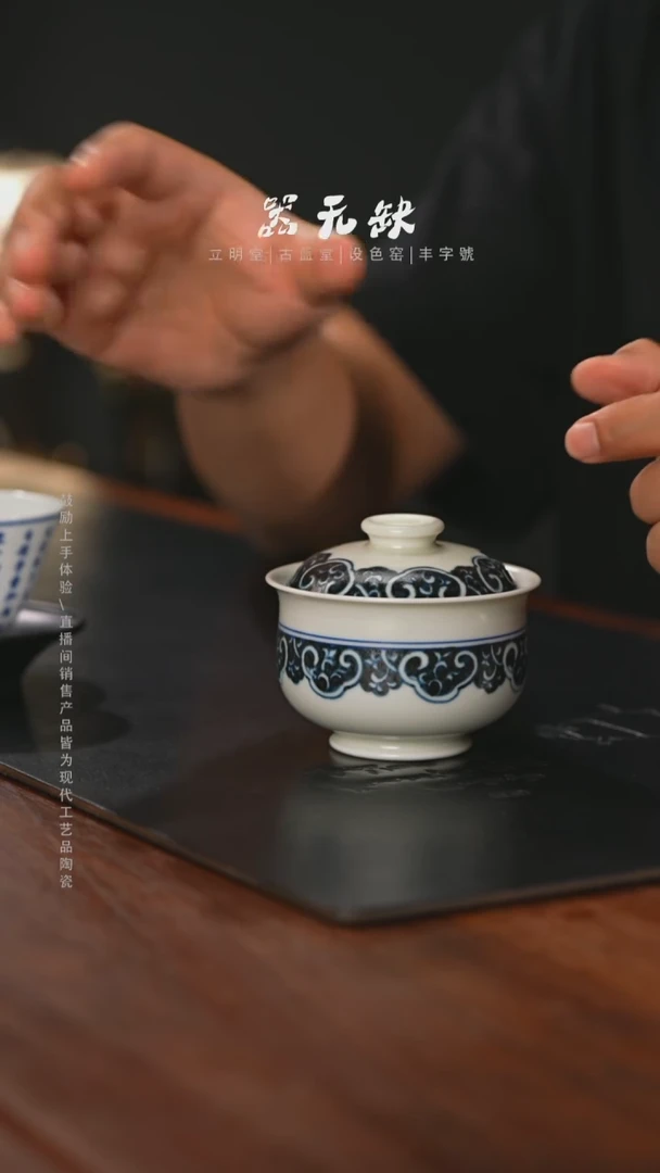 精品茶器【本店无运费险】