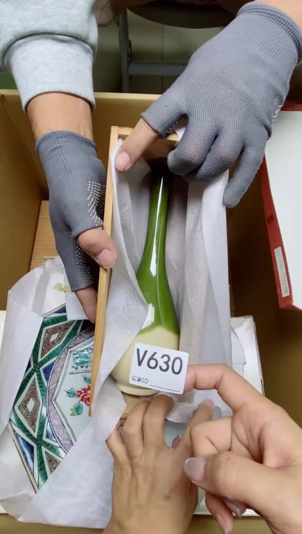 瓷片V630默认微瑕，谨慎参拍 花器