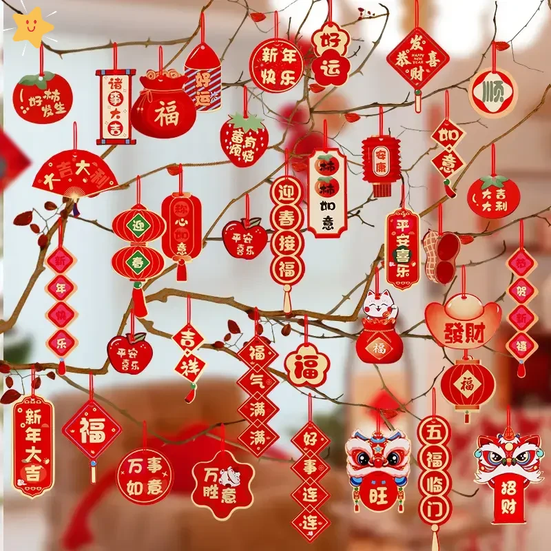 2025蛇年福字小挂件创意新年小灯笼装饰品春节盆景绿植小挂饰布置