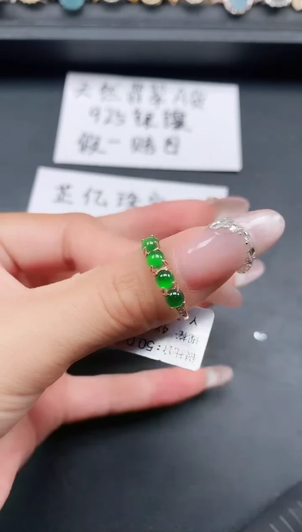 银S925镶嵌戒指翡翠11111