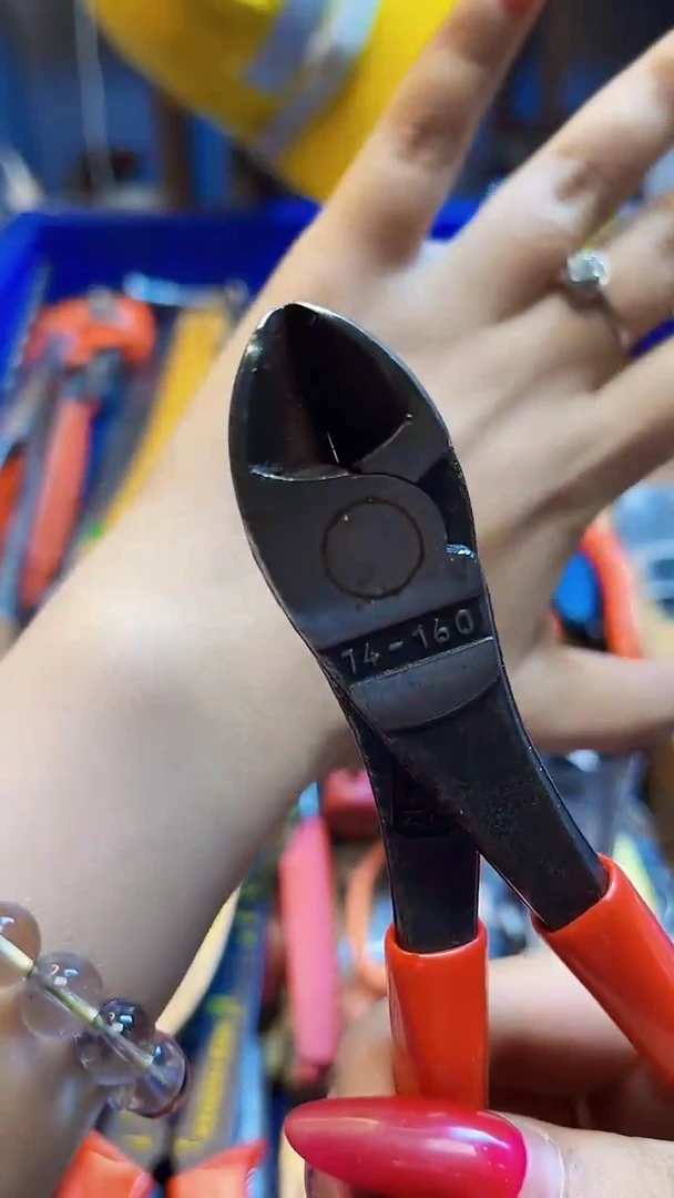 萍*五金园艺工具闪购