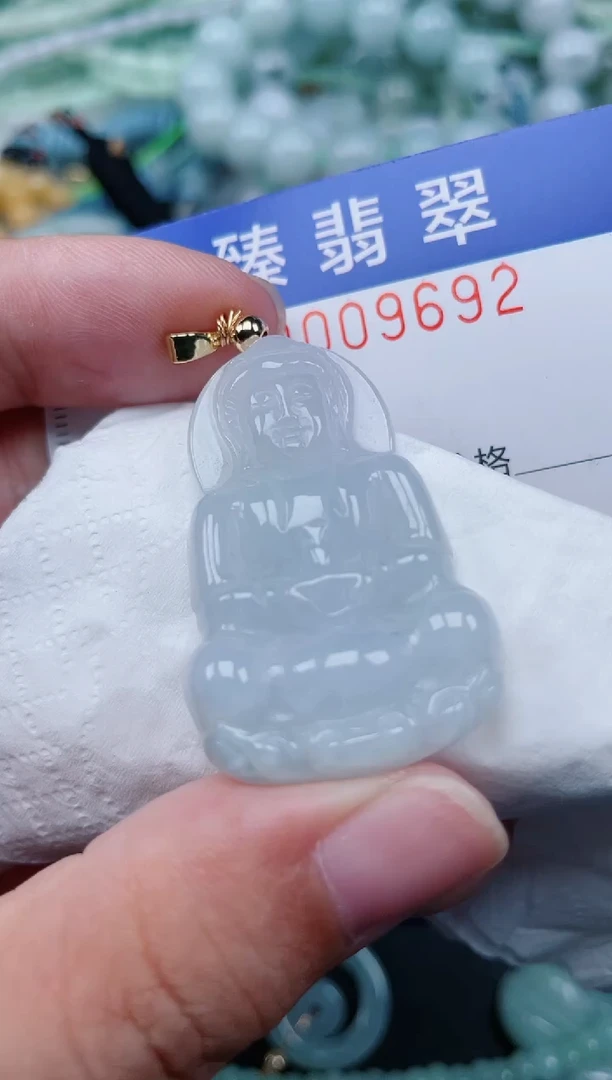 翡翠未镶嵌颈饰.0009692