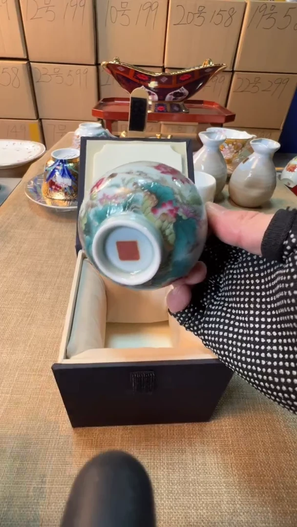 【闪购商品】瓷片启航瓷器精选