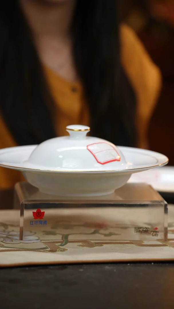 1个正价果果11英寸带盖汤盘(套)