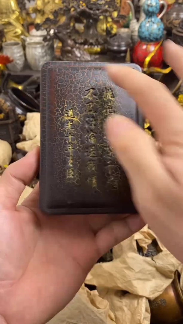 1案台摆件  物品摆件
