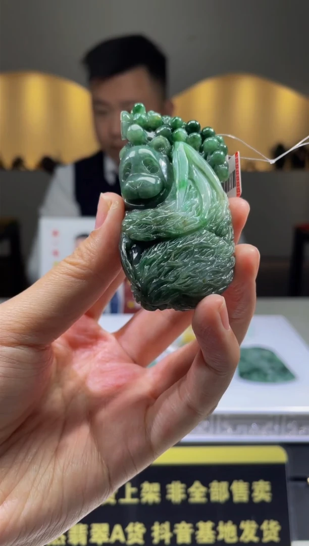 【闪购商品】定制翡翠未镶嵌天然A货翡翠