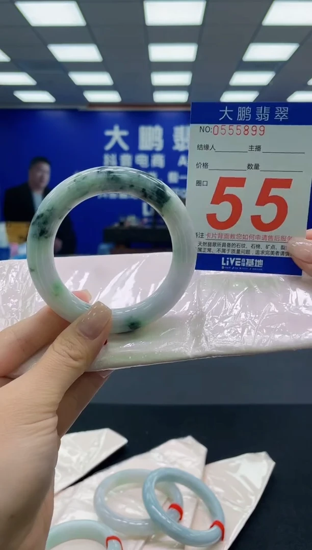 未镶嵌手镯翡翠AAAAAAAAAAAAAAAAAA
