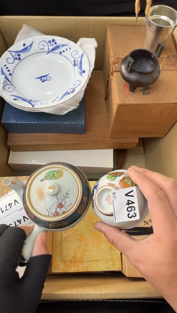 用****4熊大熊店铺闪购链接463