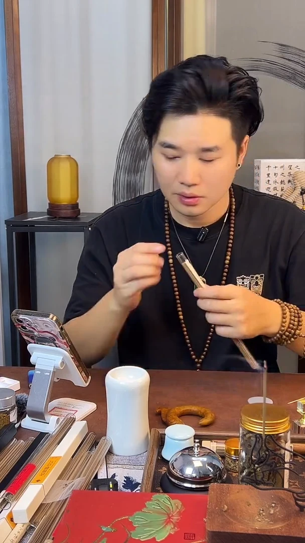 沉香沉香碎屑爱****猫海南老铁香5克