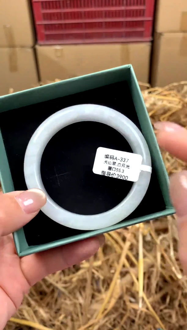 未镶嵌手镯石英质玉A337