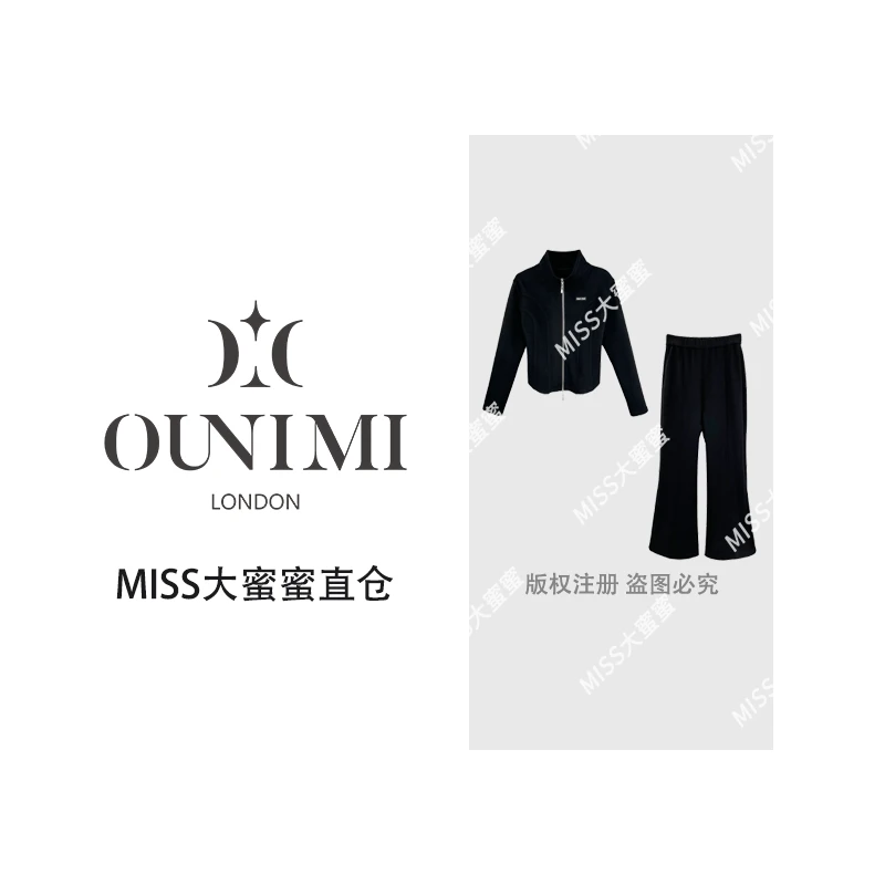 欧倪蜜 OUNIMI【小蛮腰】时尚拼接设计感显瘦套装353209