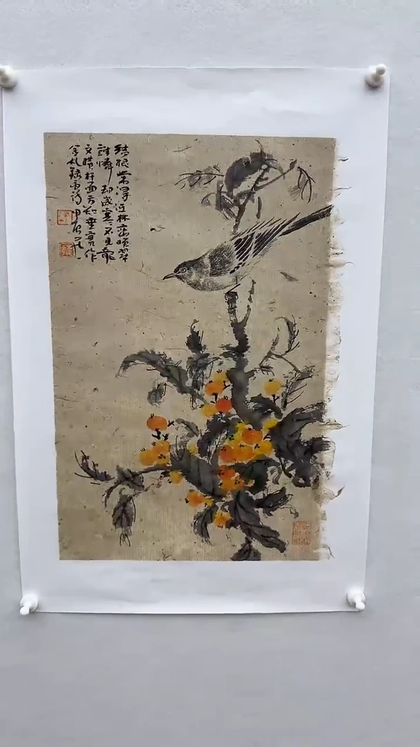 国画馆藏经典作品