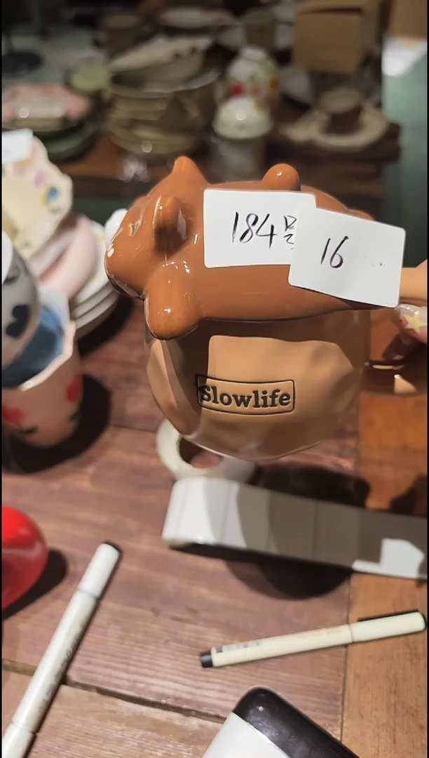 瓷184 小熊 杯子 瑕疵