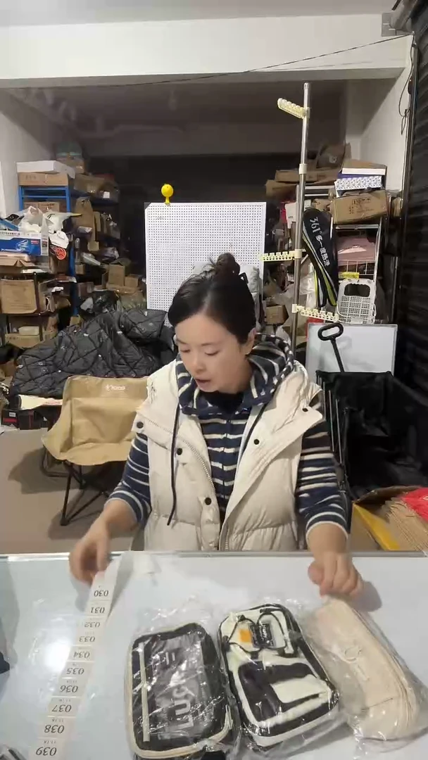 日用百货，3个笔袋30