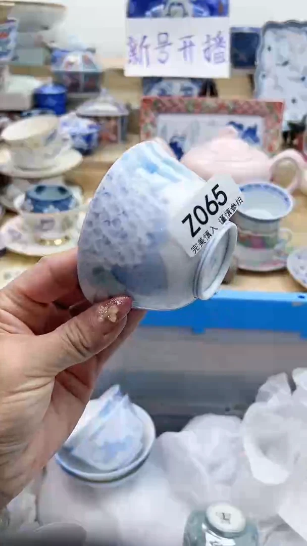 【闪购商品】瓷片065