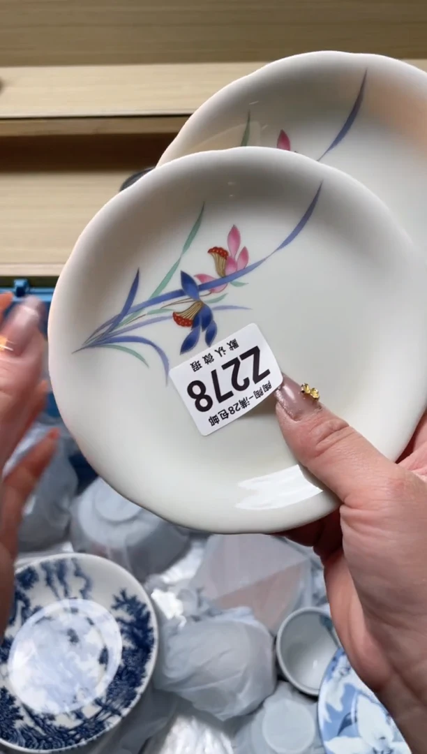 【闪购商品】杯瓷器瓷器瓷器瓷器Z278