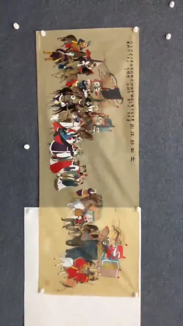 国画11.1典藏xx-冯高翔-红书原作四尺丝绢-17
