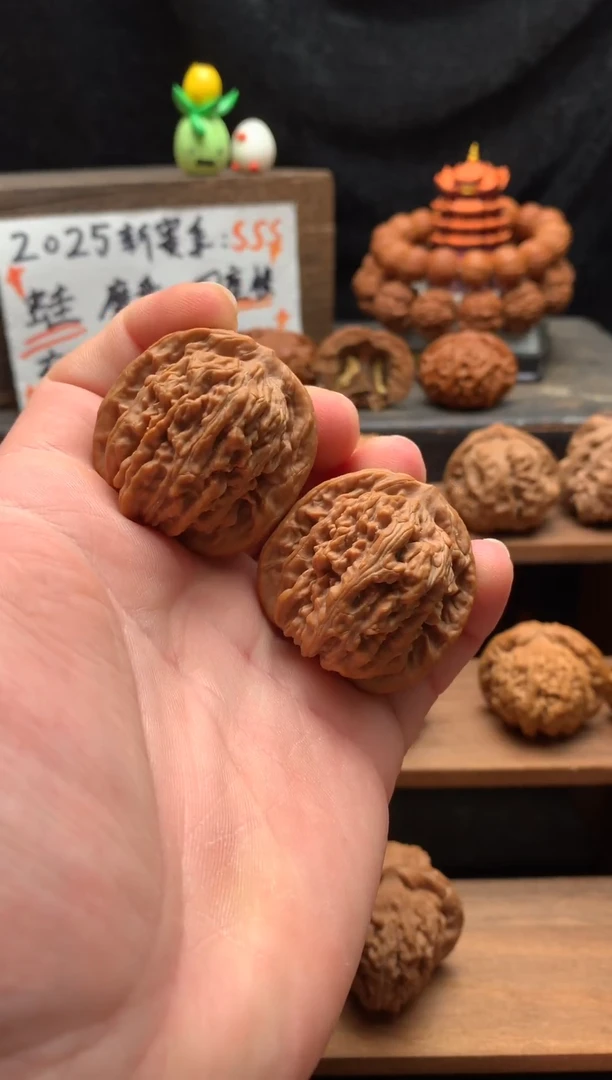 核桃7号 39尺全品无修山地四座楼