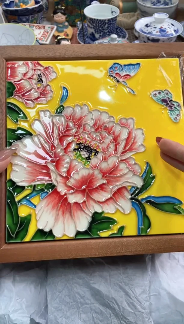 【闪购商品】盘瓷片满20米包邮一单一付