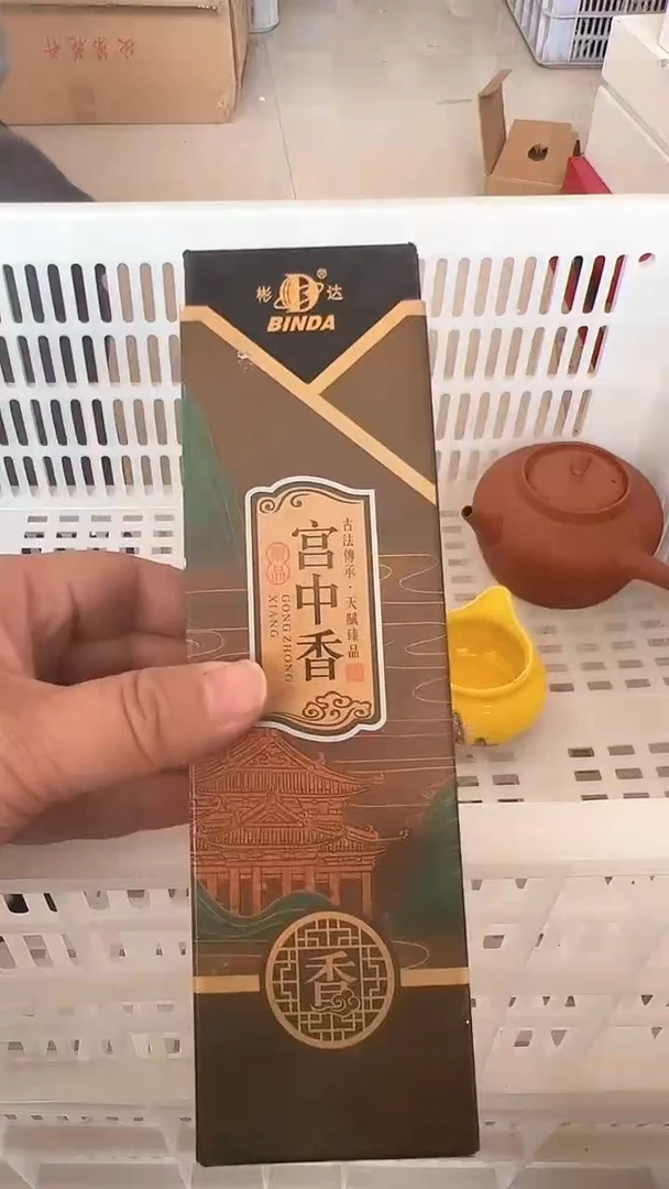 【闪购商品】无运费险略有微瑕介意勿拍