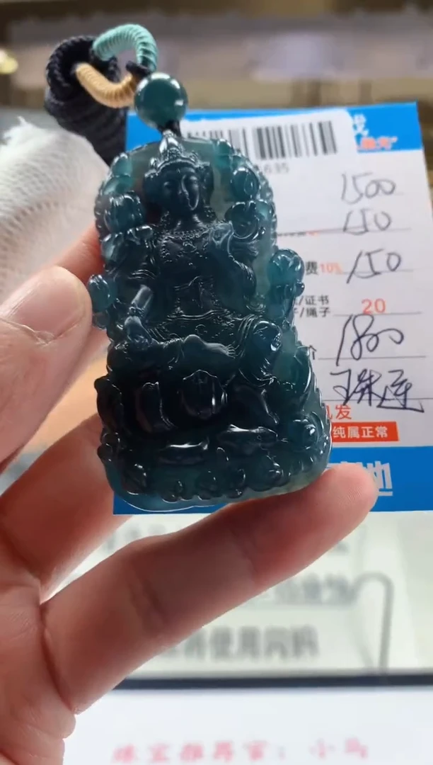 未镶嵌定制翡翠天然翡翠A货拍一发一