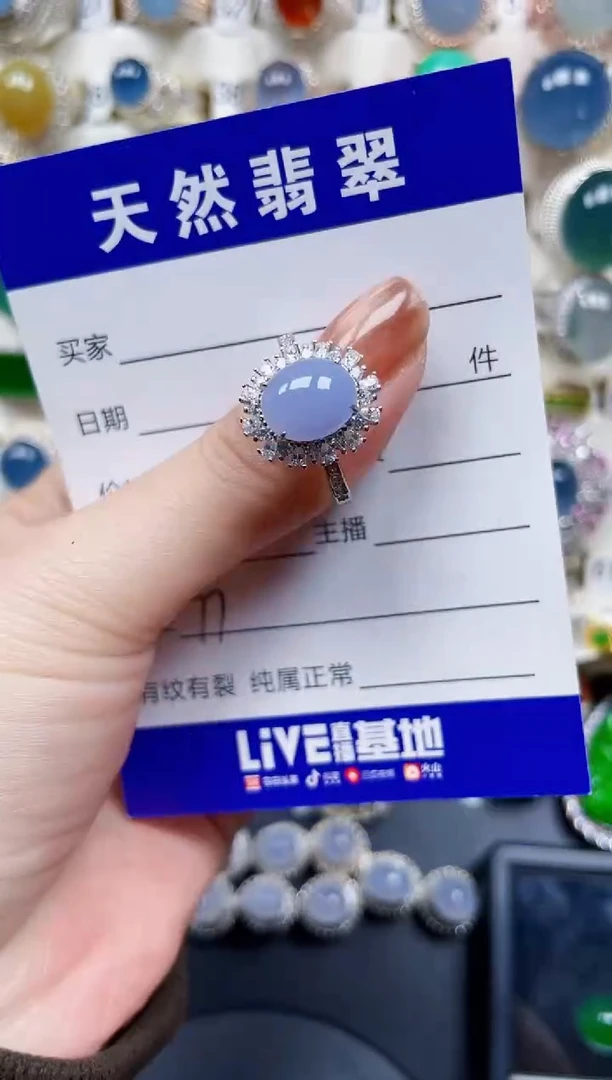 银S925镶嵌戒指翡翠77