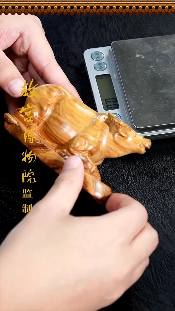 黄花梨/降香黄檀越南黄花梨牛气冲天摆件220222246