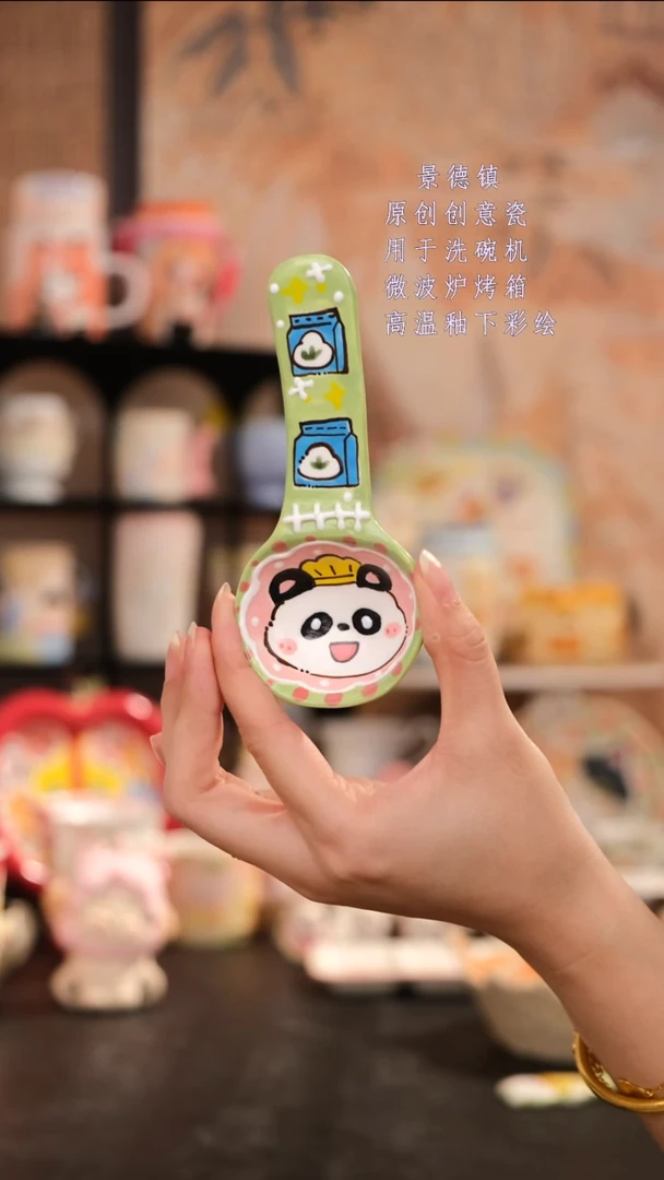 摆件旺的可以陶瓷设计师款