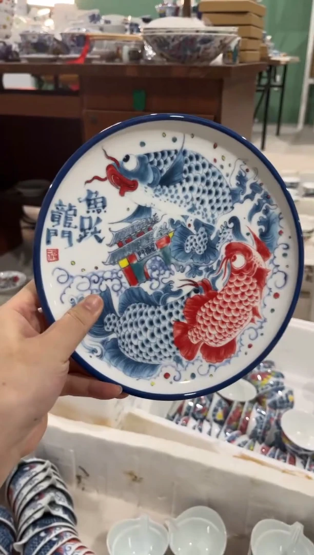 昨明8英寸蓝边餐盘（微瑕价格）