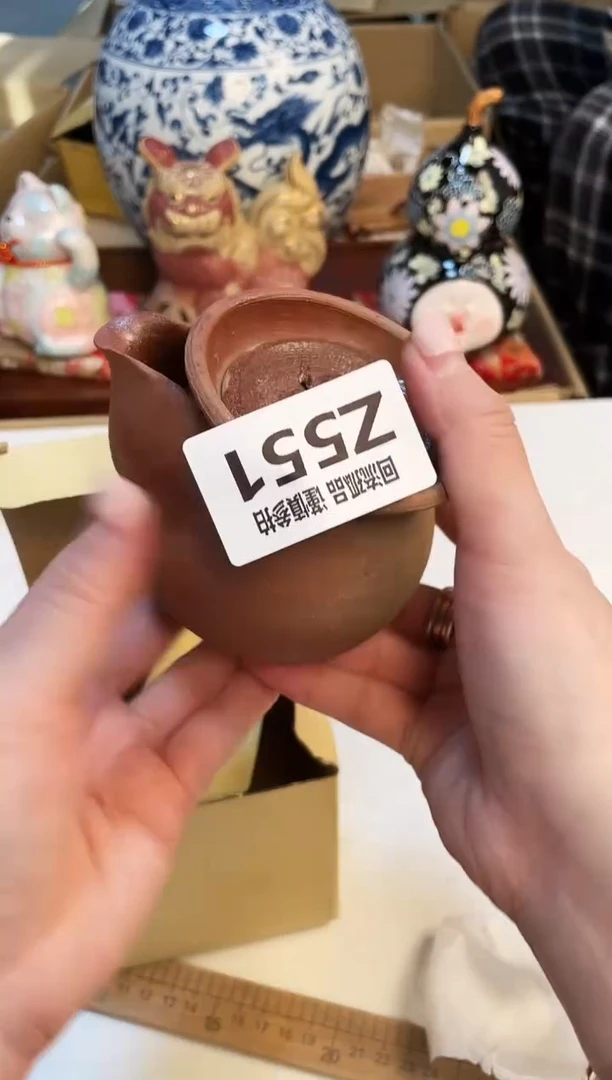 【闪购商品】213213213213213