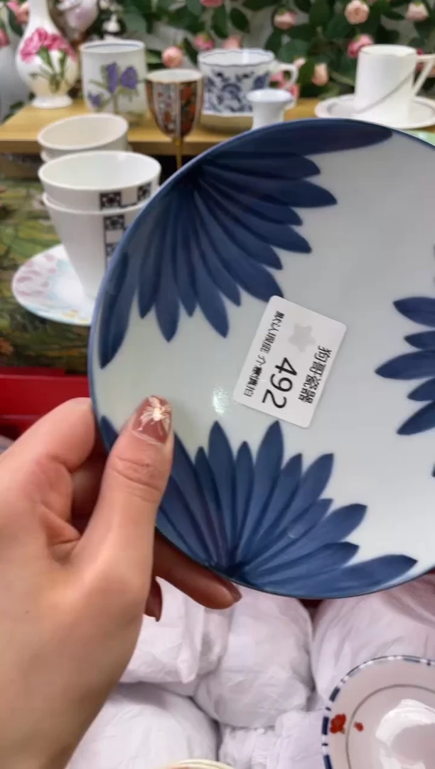 瓷片492海外中古回流瓷器 默认瑕疵慎拍