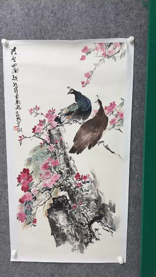 国画李纲-8平尺-国画作品