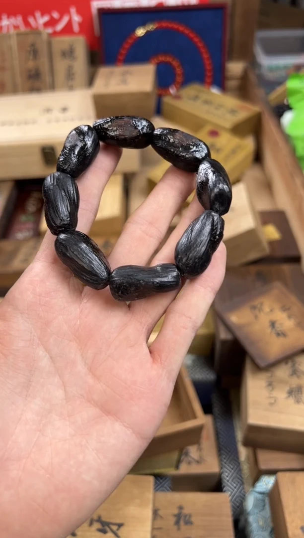 沉香沉香碎屑于总精选链接清清清—————