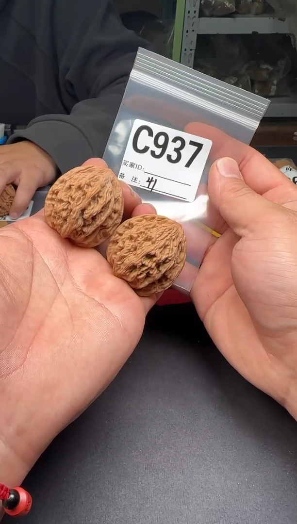 吊坠文玩核桃41麦虎修C937